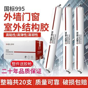 ����995���Թ�ͪ�Y���z�T�����÷�ˮ�ܷ��ͺ��z����ꖹⷿ��ù