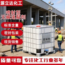 �����͟o�|������ˮ����������F�����V����Һ�w�o�|������