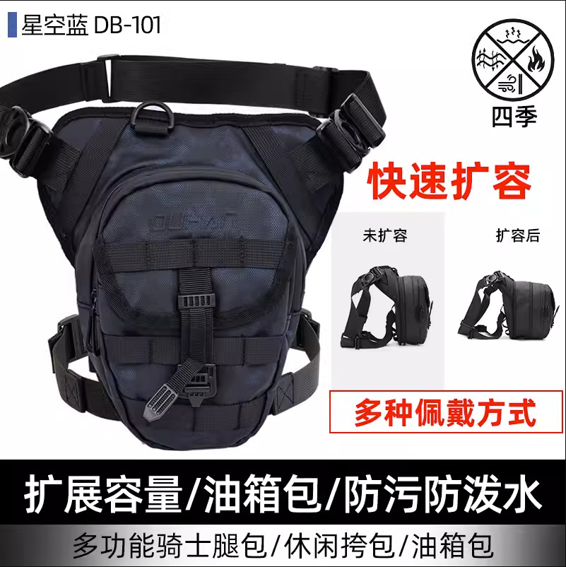 �ź�/DUHANĦ�г������Ȱ�����б�����Ů���п������ˮ�����