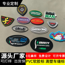 pvcܛ�z���ܘ˶��Ʒ��b����I��ܛ�z�¶���ˮϴ���z����܇��Ƥ��