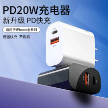 20WpڳPDmiPhone15pڳ^O14promax^