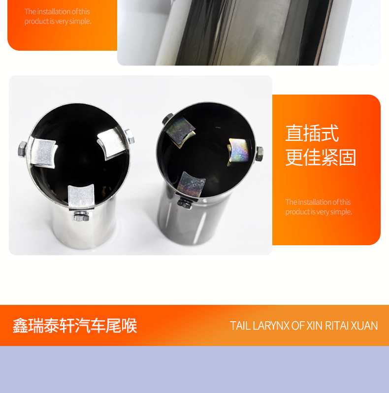 Suitable for Volkswagen Bora Passat Golf 4 Suzuki huslter stainless steel car exhaust pipe tail throat