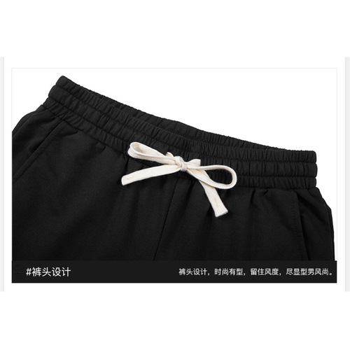 Hollywood-style casual 2.5-inch shorts, INS trendy sporty breathable shorts, college-style beach pants, large shorts