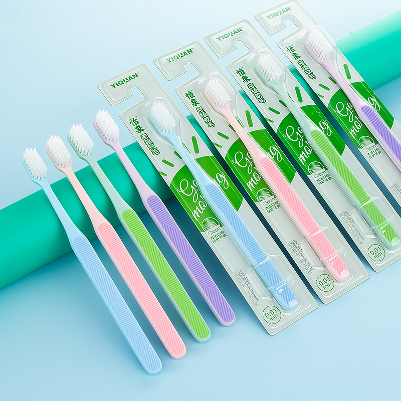 Yiquan toothbrush soft bristle household one or two yuan supermarket daily necessities department store one-piece delivery toothbrush factory wholesale