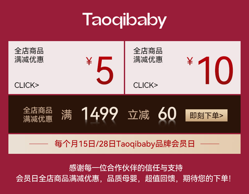 O1CN01ZNJYoJQ2IXL1chrj_!!2222382932974-0-cib.jpg