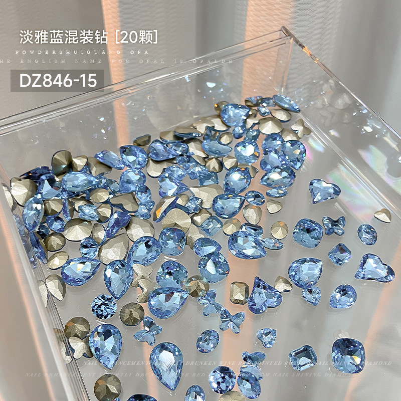 라이트 블루 6-14mm(DZ846-15)