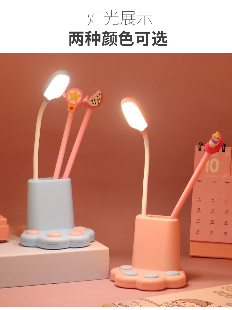 内页_12.jpg