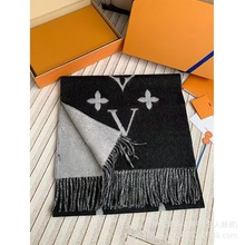 【芯片版】大牌经典黑灰淡奶茶羊绒围巾女士网红披肩羊毛保暖围脖