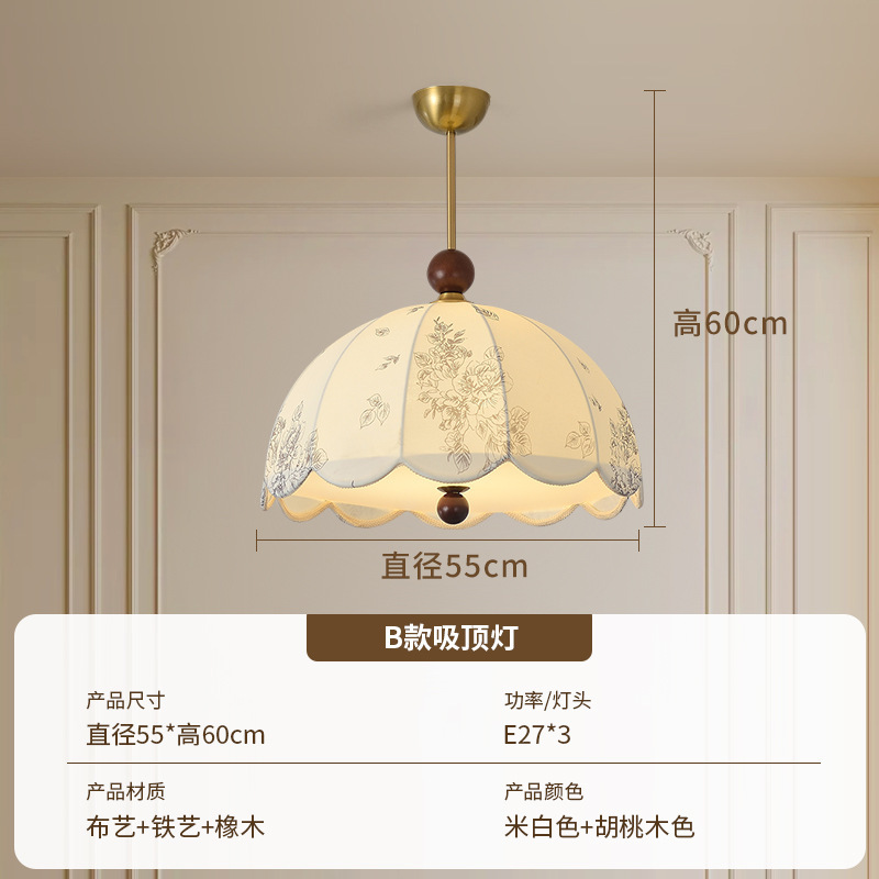 法式南洋中古风餐厅吊灯美式复古风卧室布艺花纹吧台吊灯中山灯具|undefined