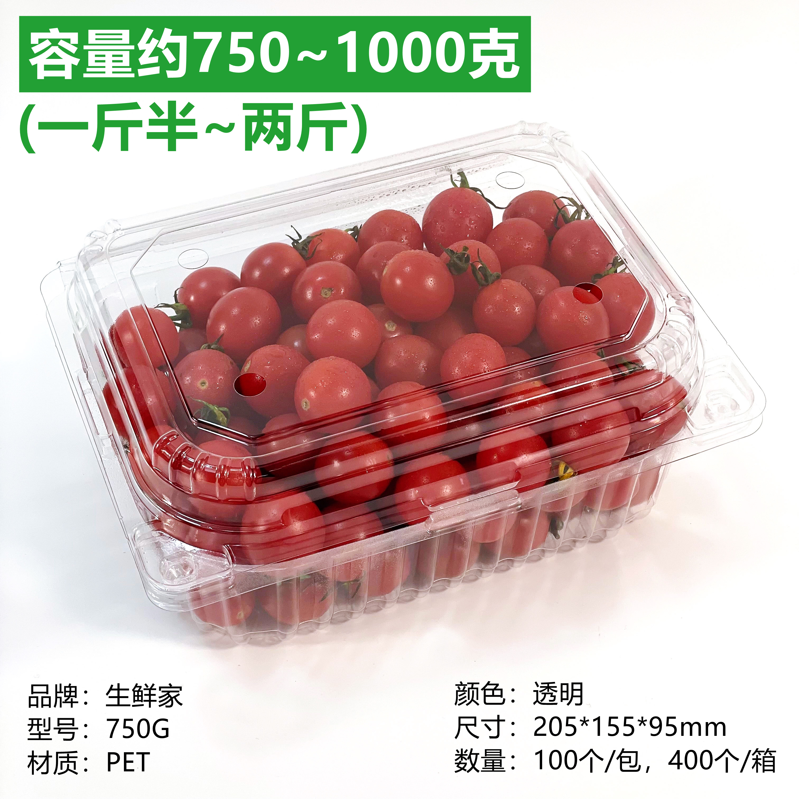 약 0.75~1.0kg 팩 [750G 두꺼운 버전]