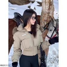 冬季年显瘦新款毛领连帽面包棉衣收腰加厚短款羽绒棉服女外套包邮