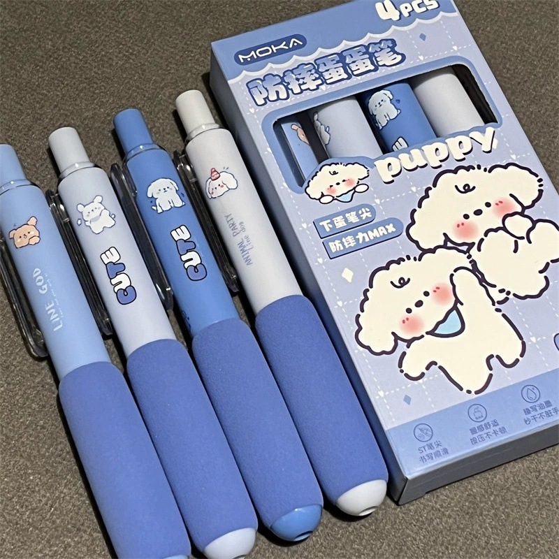 Límpago anti-caída lindo bolígrafo de huevo alto valor facial pulsar bolígrafo neutro esponja bolígrafo negro ultra suave bolígrafo de cepillo seco rápido