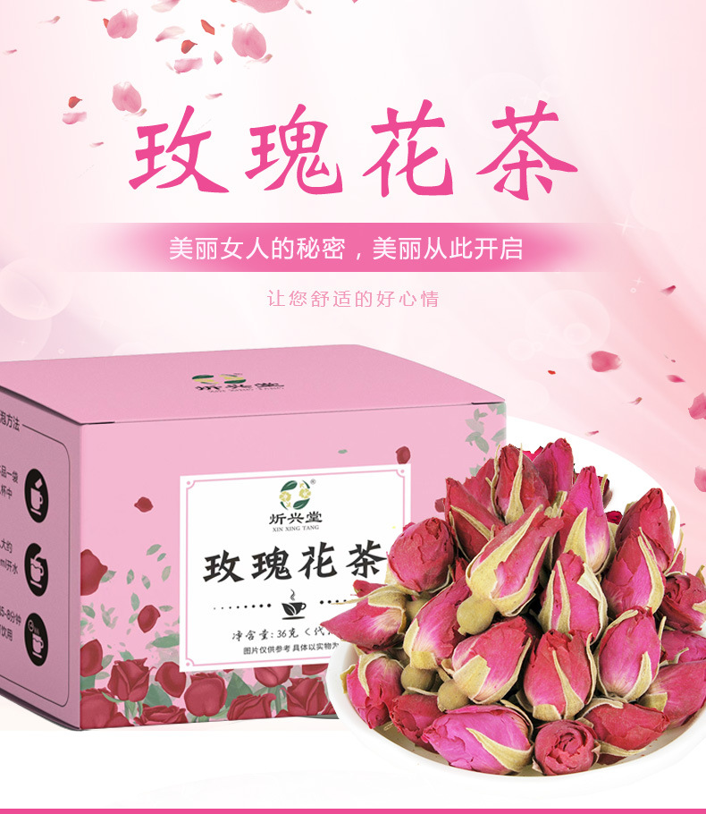 Rose Bud Tea Mei Gui Hua 玫瑰花 Loose Herbal Tea 36g Cold Brew Wellness Gift Box Style Pack overview