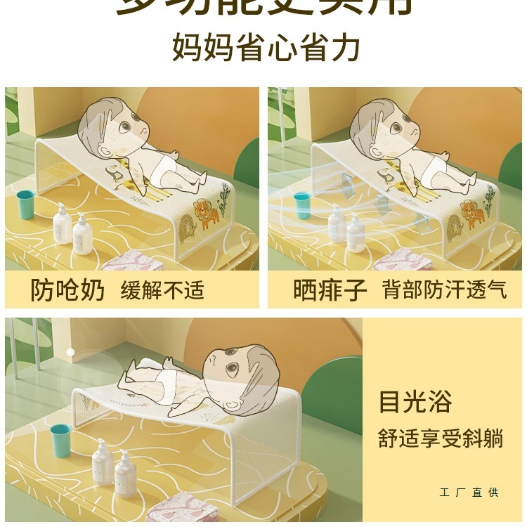 婴儿洗澡躺托宝宝浴架洗澡儿浴网浴盆支架可坐躺网兜通用|undefined