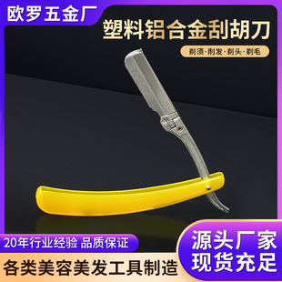 ���Ϛ��X�Ͻ��քӹκ����քӹκ������l���Ę�ε���ʽ��횵�