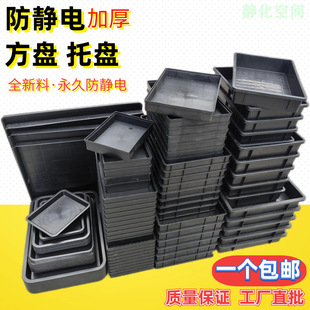 �Ӻ���o��бP��ɫ���z���D��Ԫ�����������бP�L���������z��