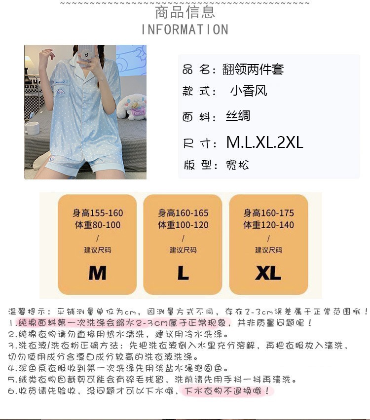 i2uUjf6mxdTrdS49SAR8xJuSM0e6Eb3PAhns