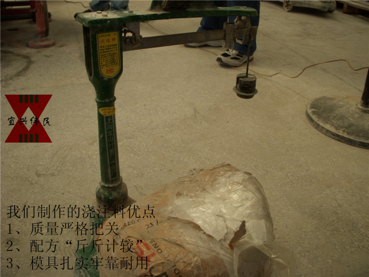 产品详情图