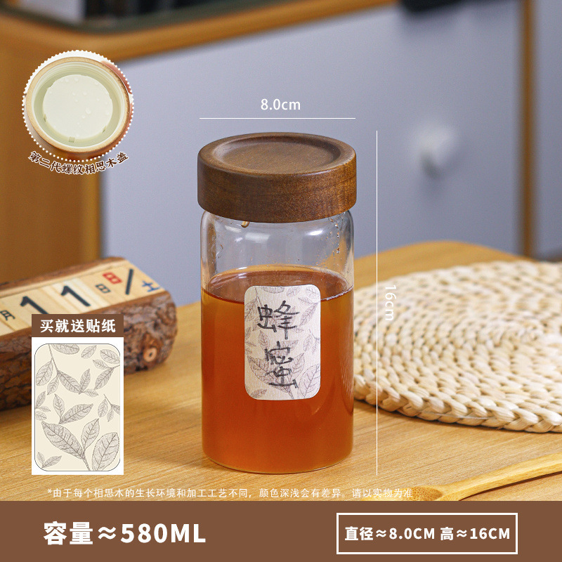 装蜂蜜分装瓶高硼硅玻璃密封罐泡蜜糖果酱瓶子储存罐子跨境|undefined