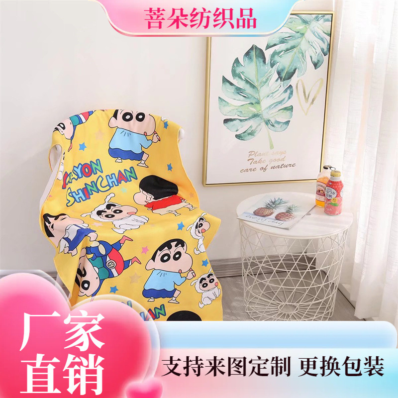 可爱卡通小新超细纤维成人洗澡游泳浴巾旅行便携沙滩巾运动长毛巾