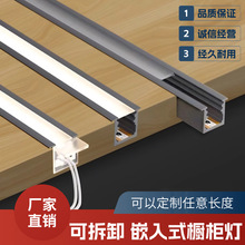 �⺸��Ƕ��ʽled���������Б����l���ן����􎧾ƙ������Ӱ��