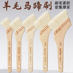 �羳���l��ë�R��ˢľ�����Lƫ�^ëˢ�׼yˢ�������L��ˢ����ˢ