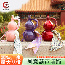 �F؛�´ɺ��J��ƿ��ɫ�����׾�ƿ���K�̲���ܷ��y����ˮ�����l