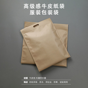 ���b���b�� ����ţƤ�����p�渲Ĥ��ˮ�Ӻ�ߙn����ճ�zţƤ����