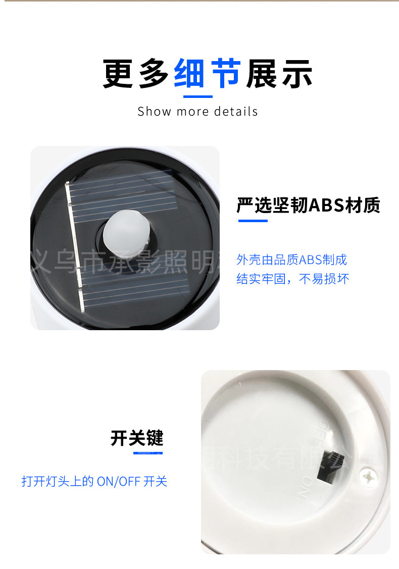 太阳能蜡烛灯户外灯庭院灯节日装饰灯家用LED蜡烛阳台布置景观灯