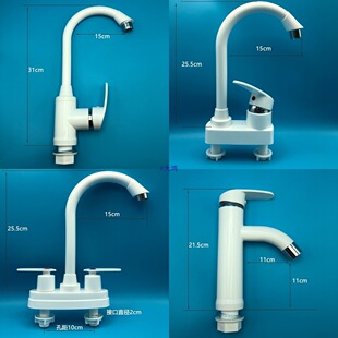 �������ˮ�p��ˮ���^�_�P�������^̨��ˮ��ϴĘ��ϴ�������^