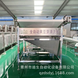 豆制品加工;豆芽机;果蔬加工设备