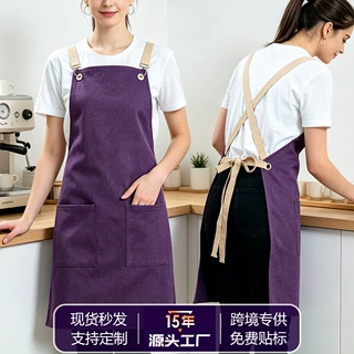 跨境帆布围裙定制logo交叉背带简约时尚咖啡厅工作服家用厨房围裙