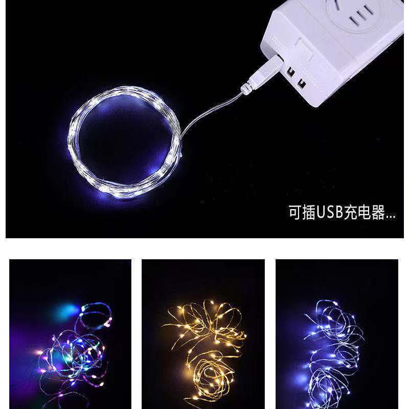 LED pequeña cadena de luz USB Cadena de alambre de cobre luz al por mayor cadena de luz LED Regalo de Cumpleaños ramo fresco decoración banco de energía luces de colores