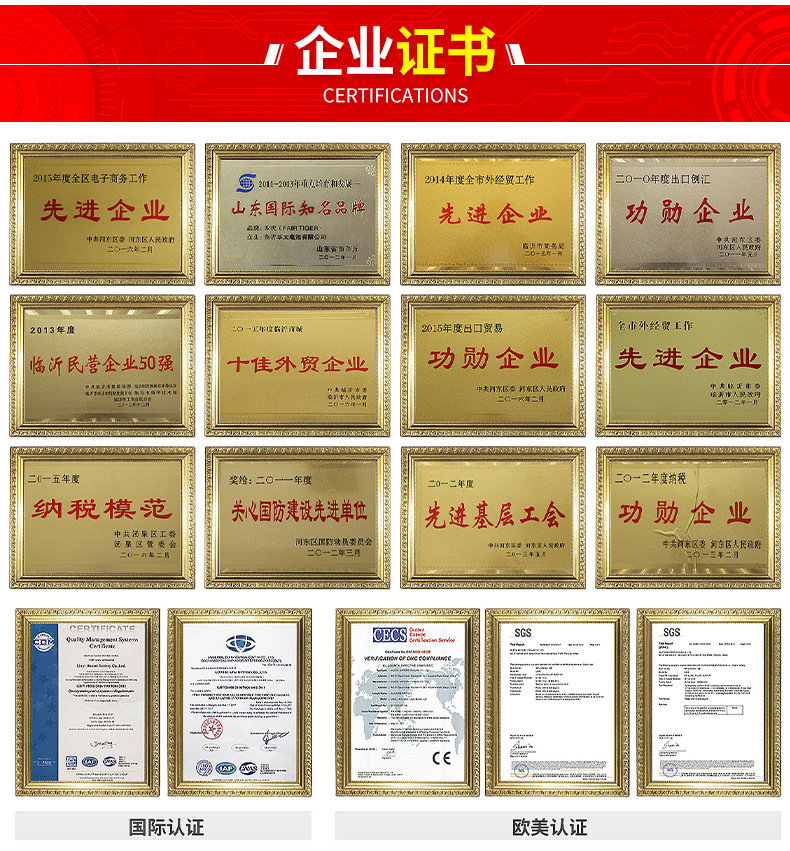 O1CN01LP8LoR20oQ15RN92F_!!2210