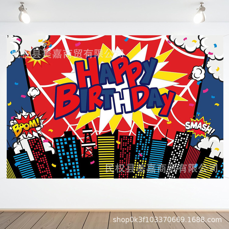 Cross-border New Super City Hero Building Theme Photography Background Cloth Boys Birthday Party Party Party Banner Cross-border New Super City Hero Building Theme Photography Background Cloth Boys Birthday Party Party Party Banner