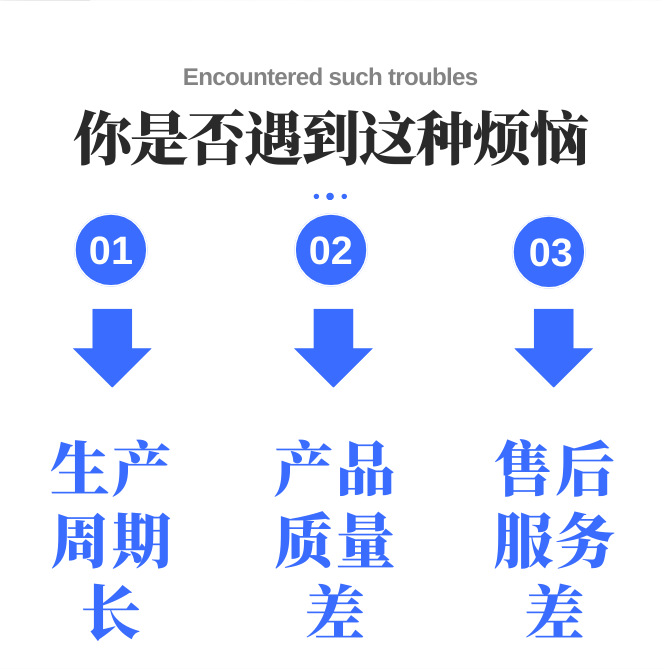 详情模板2.png