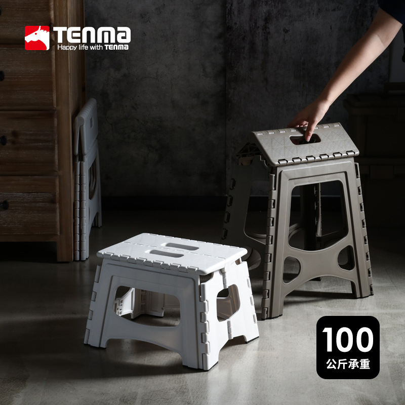 Wholesale Japanese Tianma ultra-light folding stool small bench plastic portable stool low stool replacement shoe stool outdoor chair