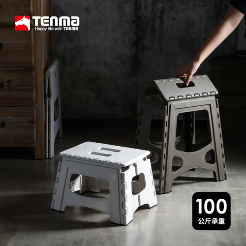 Wholesale Japanese Tianma ultra-light folding stool small bench plastic portable stool low stool replacement shoe stool outdoor chair