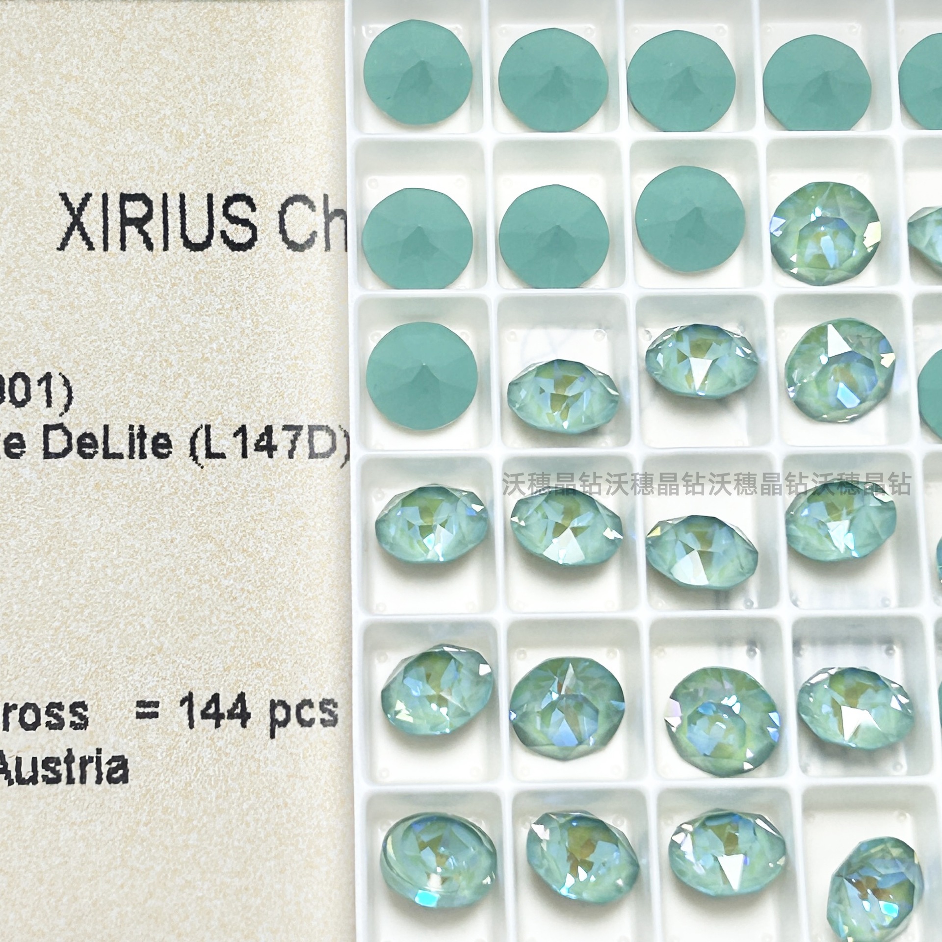 모카 L147D 메리 그린