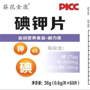 ���Ƭ�����Ե�Ƭ�Ƭ�⻯⛇��a�Ƿ����Կ�ݗ��