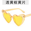 Fashionable sunglasses heart-shaped, metal hinge, glasses, new collection