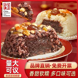 传统糕点;速冻中式面点;方便粥类