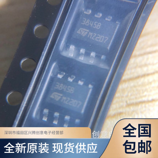 UC3845BD1013TR UC3845BD �Դ����оƬ ȫ��ԭ�b �|�����C �F؛