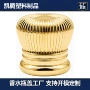 定制双层密封阿拉伯瓶盖