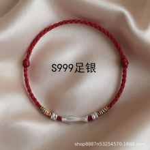 S999���y�D�\��t�K�����Ů������ƽ���������\��ʽ�ֹ��������K
