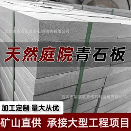 沙石砾石;石英;其他非金属