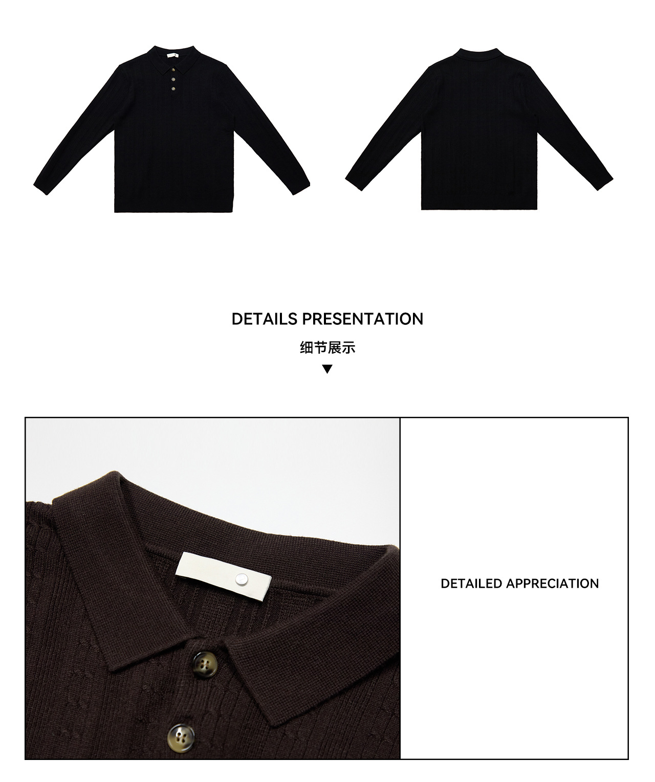 UNF Cable-Knit Polo Sweater