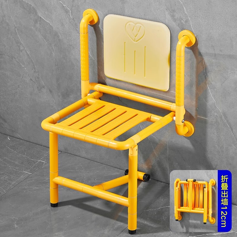 Bathroom Chair Bathroom Stool Multifunctional Bathroom Folding Stool for the Elderly Bathroom Chair Folding Bath Stool for the Elderly