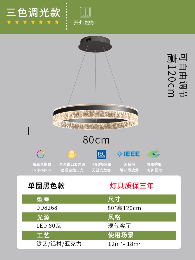 Nórdico full-spectrum mesa de comedor lujoso lujero luj