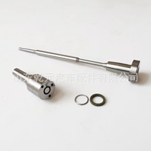 �������������ް�  F00RJ03492������ 0445120290 ������